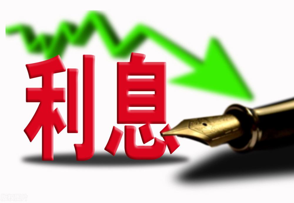 北京资金周转